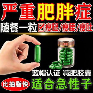 ������W��˾�z�Ҝp֬���p���Ӝpȫ����otc���������栖��������