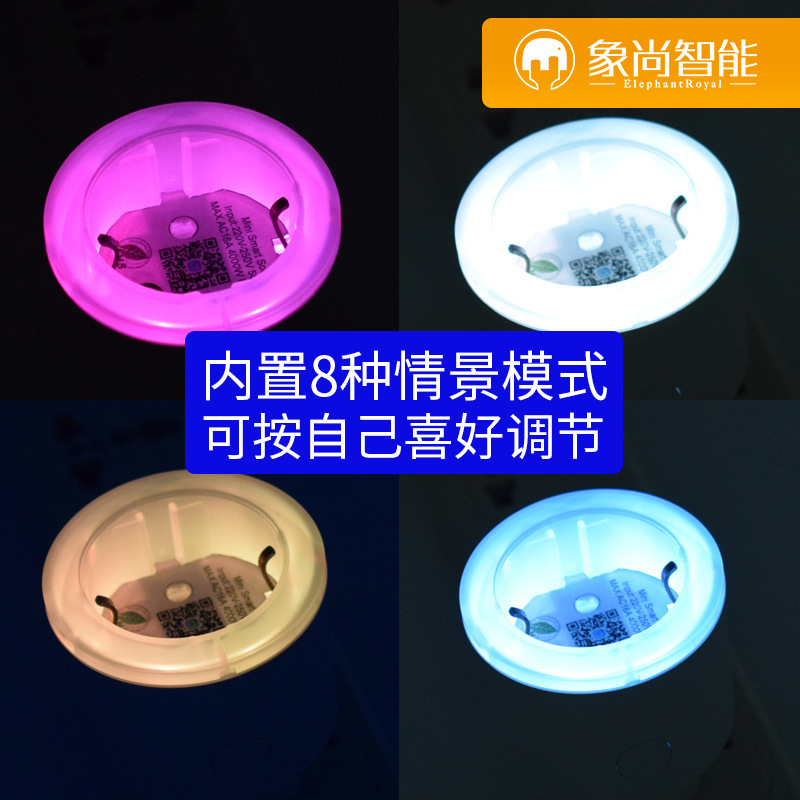 Doodle Smart Plug Smart Plug WiFi Smart Plug US Standard Plug EU Standard Scenario Light Plug