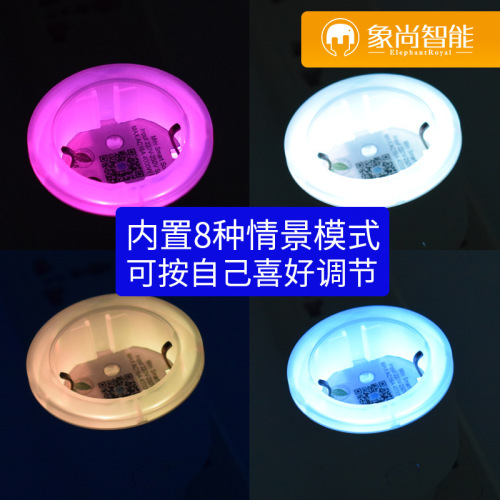 Doodle Smart Plug Smart Plug WiFi Smart Plug US Standard Plug EU Standard Scenario Light Plug