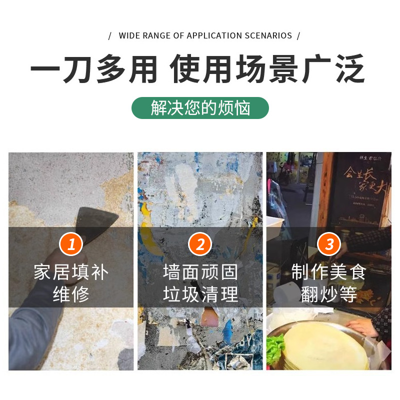 Fuente de fabricación cuchillo de madera cuchillo de estuche de hierro 1 - 5 pulgadas cuchillo de estuche cuchillo de limpieza cuchillo raspador de pared de estuche cuchillo de estuche