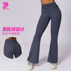 Outerwear Quick-Dry Shaping Yoga Pants Bare Sensation Loose Wide-Leg Athletic Pants High-Waisted Tight Trumpet Pants for Women 8516