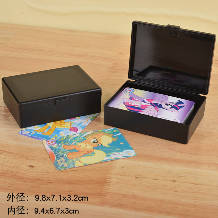 검은색 젖빛 상자