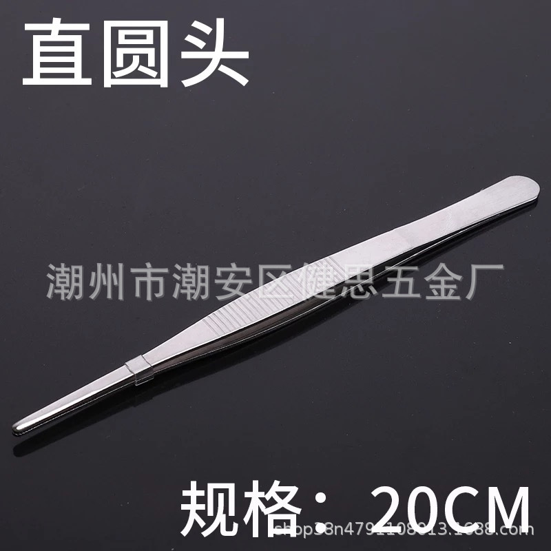 ステンレス鋼ピンセットストレートヘッドエルボ丸頭歯付き工業用ピンセット DIY|undefined
