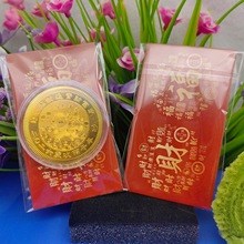 2026�R���_�\�����R��󼪷½𲭼o���̨���Xĸ�R���ɹ��t������