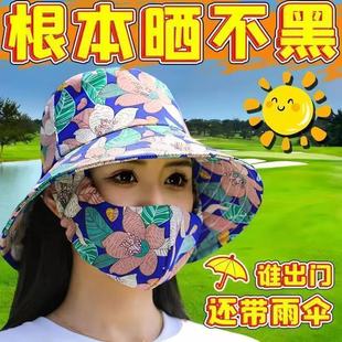 �¿�ñ�Ӳɲ�ñ����һ�w�����ļ��r�øɻ���������ñ�T�Б����o