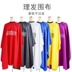 �羳���Q���l������մ�l���o늼��l���˃�ͯ���^����������l����