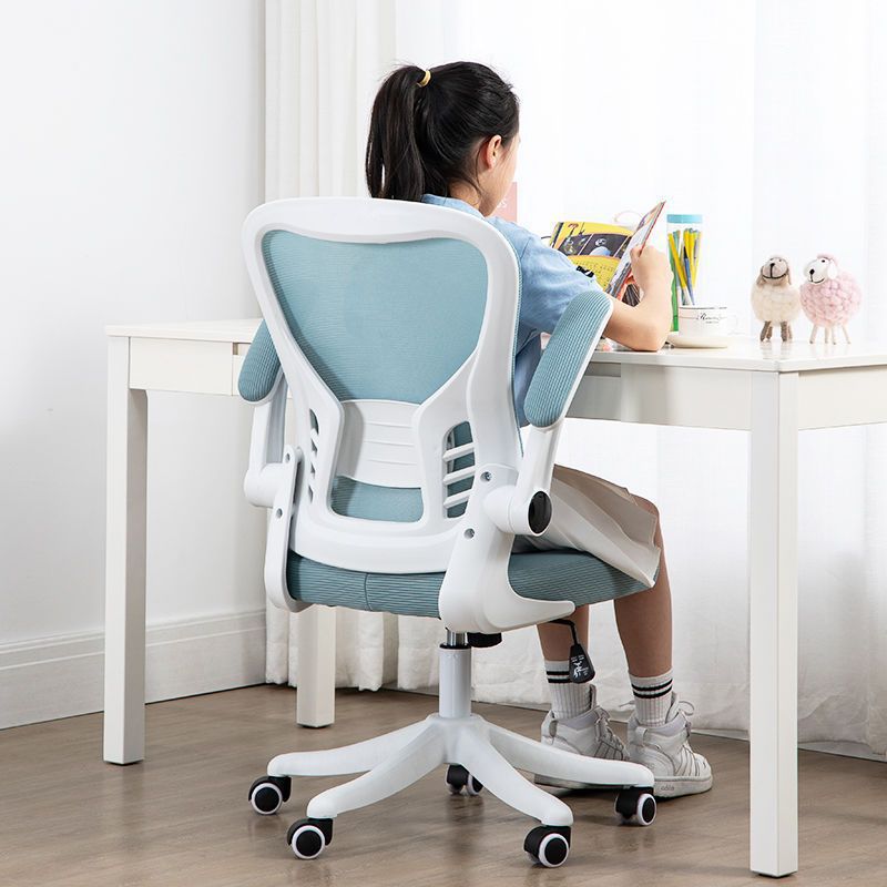 Primary and Secondary School Students Study Chair Computer Chair Home Comfortable Sedentary Child Seat Study Writing Ergonomic Chair