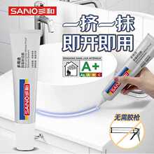 ?�����z�l���g��ˮ��ù�����N�l�RͰ�ܷ��z��ù��߅�z