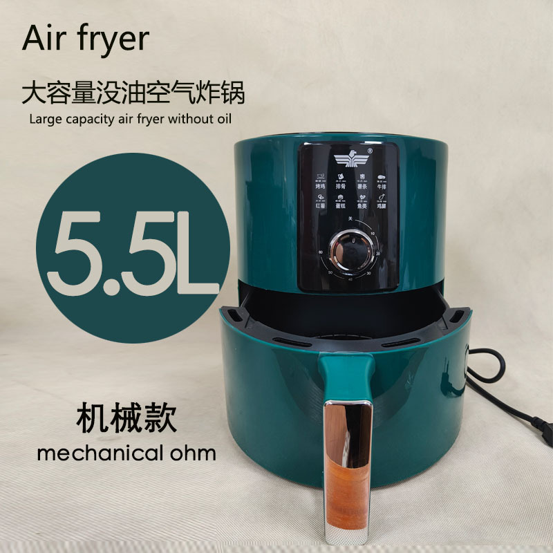 O1CN01KkJpOr23bXi84gqC6_!!2211