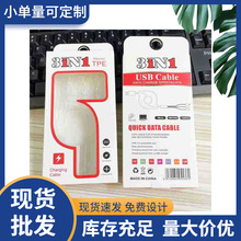 ��늾����b�ʺ� һ�������������b�ʺ� ��s�����b����һ���б���