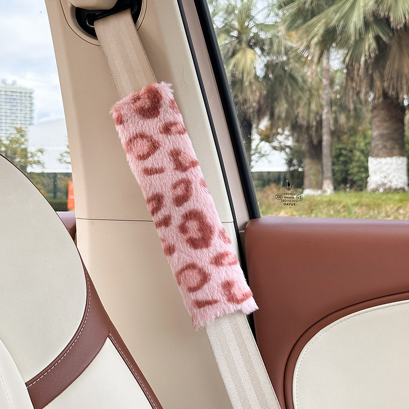 Cross-Border Car Seat Belt Shoulder Pads Winter Leopard Print Car Seat Belt Protector Comfortable Anti-Stranglehold Car Seat Belt Cover
