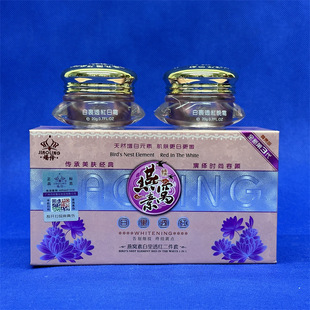 ���F������������C�ذ���͸�t����������˪���yƷ