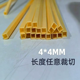 PVC管;PVC异型材;ABS管