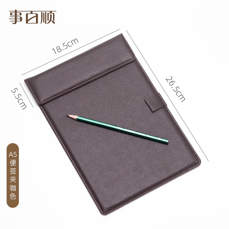 A5 노트 홀더 커피 색상