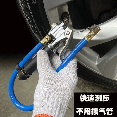 car tires, hand-held inflator with – Air pressure gauge/tire pressure gauge