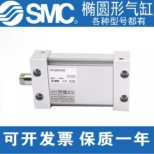 SMC�E�A��ƽ��ʽ���MUB25/32/40/50/63-5/10-150-20-175-300DMZ