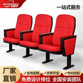 排椅、等候椅;餐桌布艺