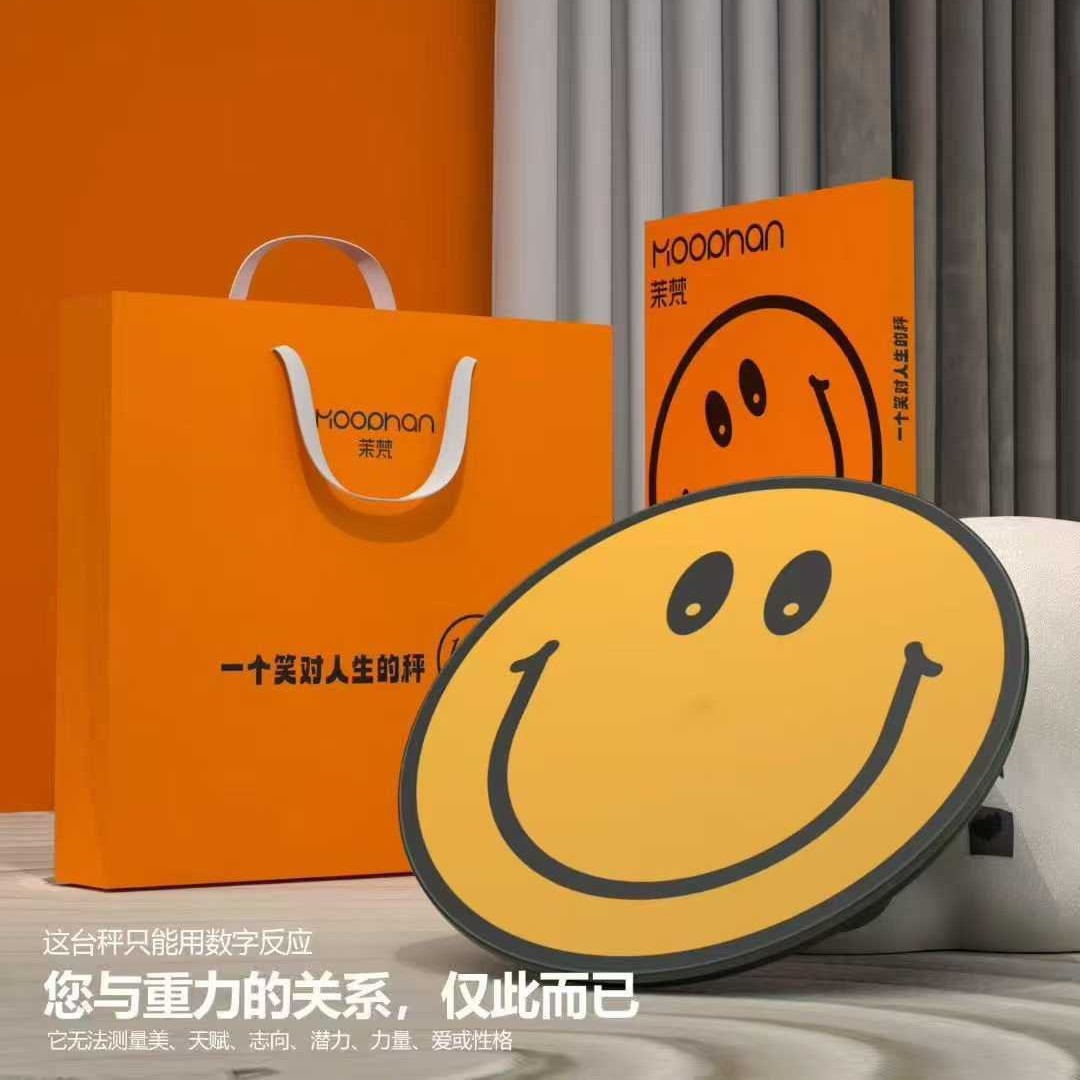 Mofan Mf-01 Smiles at Life Weight Scale Healthy Human Body Scale Home Digital Scale Business Store Celebration Event Gift