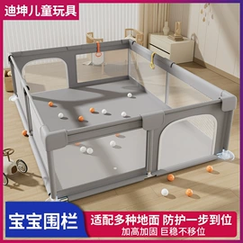 儿童游戏围栏;游戏屋/球池;跳床