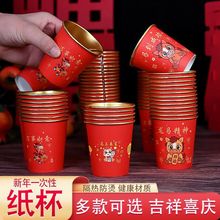 �R��tɫһ���Խ𲭼���ӡˢ�������ütɫϲ�c�Ӻ���ϲ�cˮ����