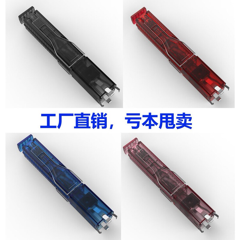 Four-Claw Shaft Puller, Keyboard Key Puller, Hardware Shaft Puller, Steel Wire, Double-Headed Two-In-One Key Puller