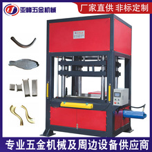 �S���N�۽��ټҾ�ȫ�Ԅ���߅�C  �����������Һ�����ЙC