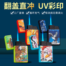 ֱ�_�{�淭�w���L���C���������ѶYƷ�����CUV��ӡ����