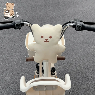 Children's Baby Seat Anti-Collision | Elektromobil üçün bamper qoruyucu yastıqlar - beige-bear-doll-anti-collision-pad