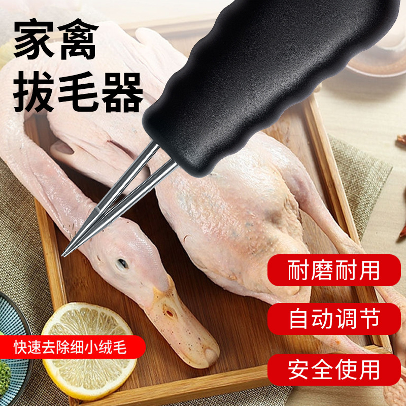 详情图片_03