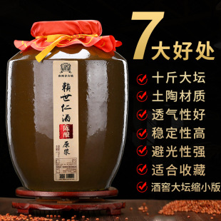 �F���u���Ͱ׾���ԭ�{̖�Zʳ��ˮ�����߶�ɢ�b53��10��bɢ��