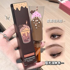 CAPPUVINI奶茶丝绒液体眼影 柔雾少女感提亮学生党懒人眼影液彩妆