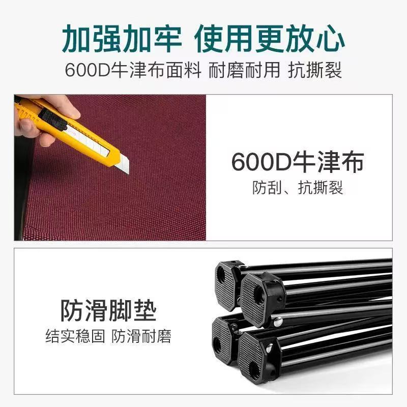 户外便携式折叠椅靠背折叠扶手沙滩椅野营装备露营收纳休闲钓鱼凳|undefined