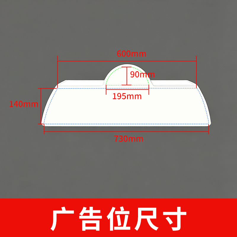 Cross-Border Hot-Selling Tourist Site/Hotel Shuttle Bus Roof Advertising Light Pizza Delivery Truck Led Magnetic Roof Light