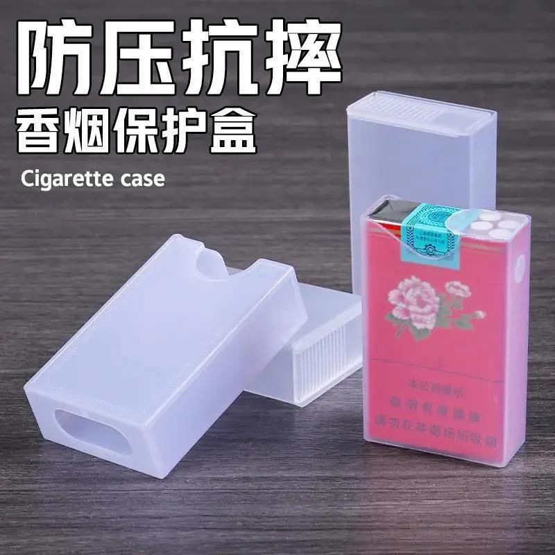 タバコケースの薄い透明なプラスチックのソフトカバーハードケース20本のタバコケースの保護カバーの創意防湿抗圧タバコケース|undefined