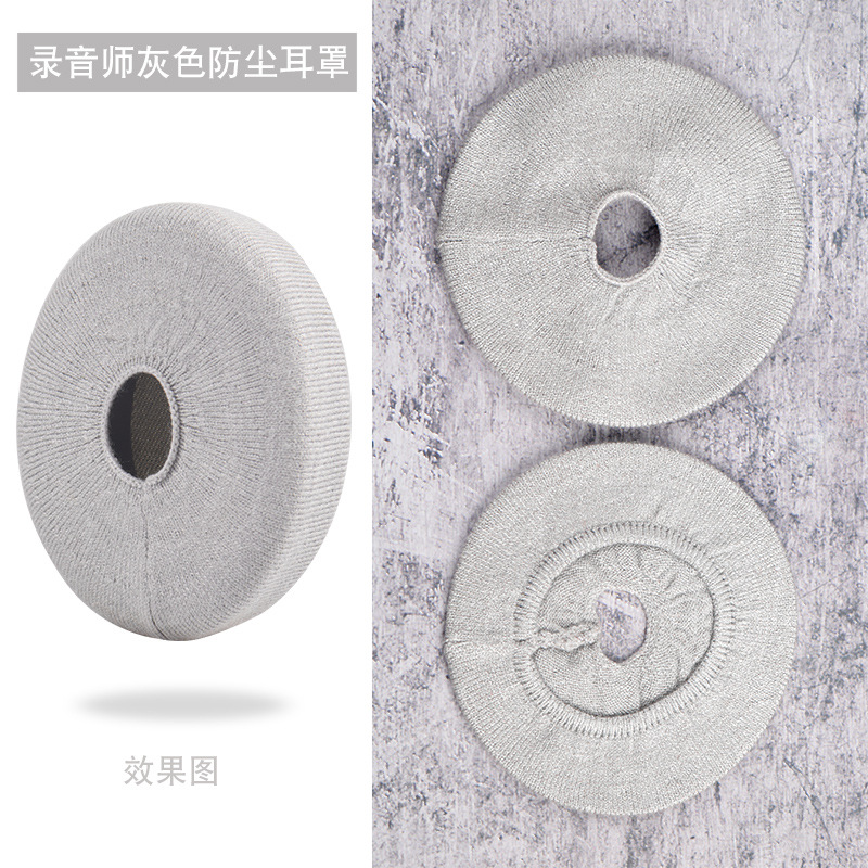 Adecuado para auriculares beats cubierta Studio3 orejeras studio2 auricular cubierta grabación ingeniero segunda y tercera generación esponja cubierta de cuero