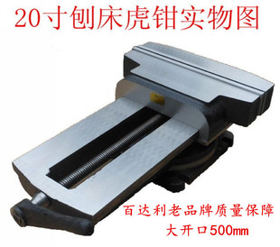 20���ٴ����Q���_��500mm ��㊴��C��ƽ���Q���Q��ʿ����̨�Q