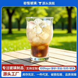 宽口玻璃杯透明果汁杯冰美式咖啡杯拿铁啤酒杯果茶杯子阔口水杯
