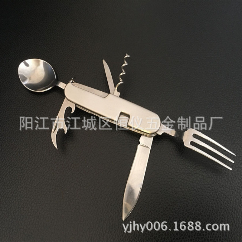 供应多功能小六开野营餐具 多功能小刀 多功能6开组合餐具刀叉勺