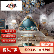 vɽʽؐƴˇp˴1.8׌ľԵ񻨻鴲