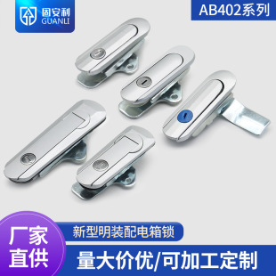 �S��ֱ�NAB403-1-2���I����늙�ƽ���i ��𹤘I�C��C���O���T�i