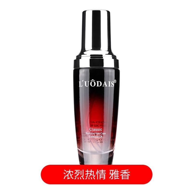 洛黛诗香氛护发精油改善毛躁干枯焕亮柔顺头发精油理发店厂家批发|undefined