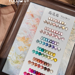 �ּ�48ɫ��ϪԷ؈�ۼ����z2025����������Ʒ���׵��_�ꌣ��؈����