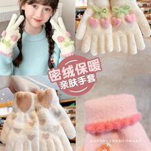 ��ͯ�����ﶬ��������ů��ָ����Ůͯȫָ�ӽq�ɐۿ�ͨ�Ӻ������