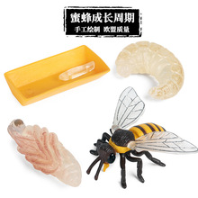 �������x����ģ�̓�ͯ����۷���L�����R�����֩�����M��ߔ[��
