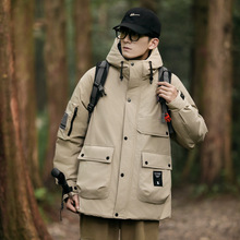 羽绒服男大码冬季极寒保暖加厚男士胖子潮加肥加大外套300斤男装