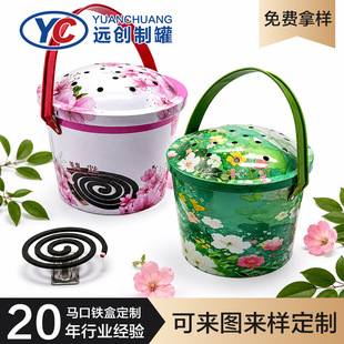 �h���ƹ޶��Ɵ��u���R���F��������Ͱ������C����Ͱ�����������