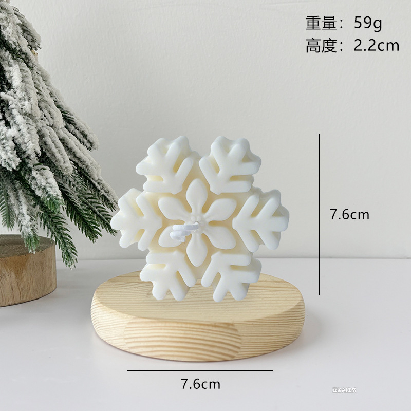 ins圣诞雪花香薰蜡烛节日氛围感创意摆件节日礼物圣诞节装饰蜡烛|undefined