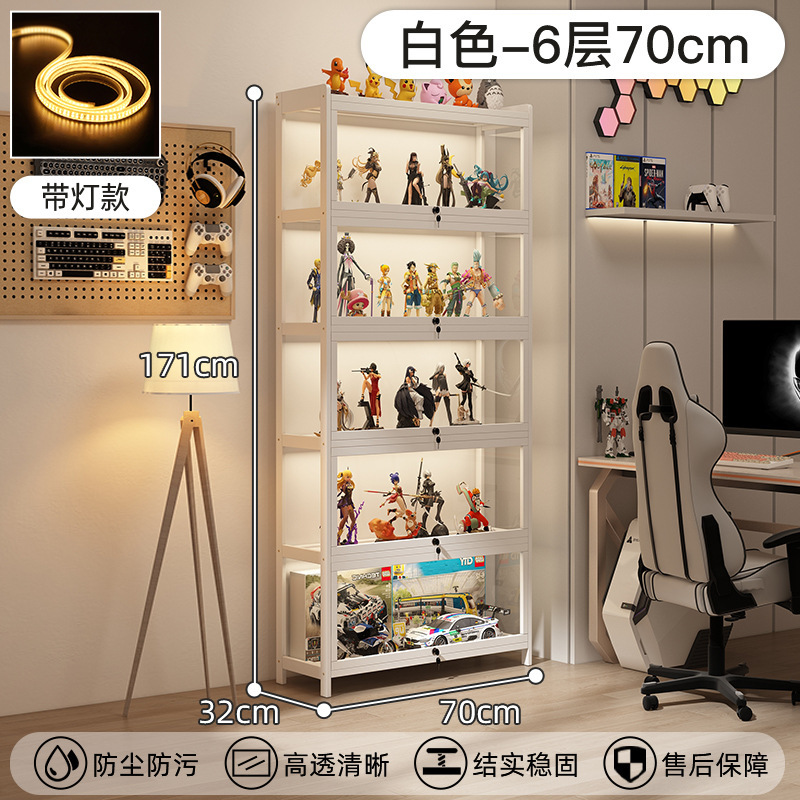 라이트 및 잠금 모델丨6단 70cm-화이트 [3면 투명]