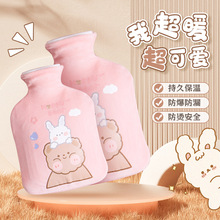 ��ˮ��ůˮ��עˮ����Сů�֌��W���ЋD����ů����