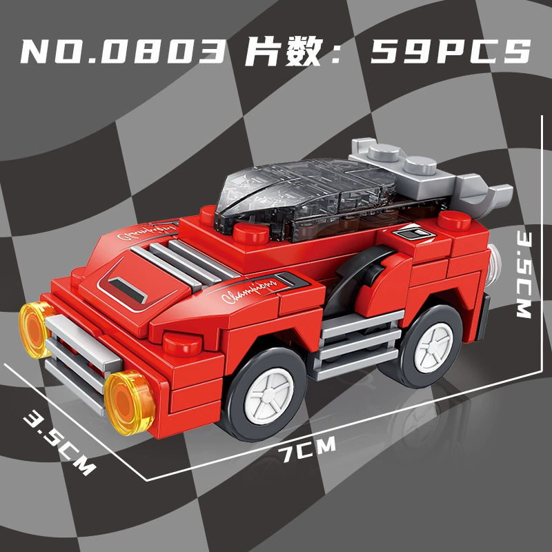 Mini Building Blocks Gift Box, 10 Random Mini Sets in One Pack, Assorted Vehicles & Animals